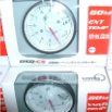 Parts (1000)