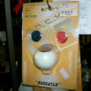 Parts (328)