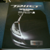 Parts (370)