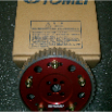 Parts (397)
