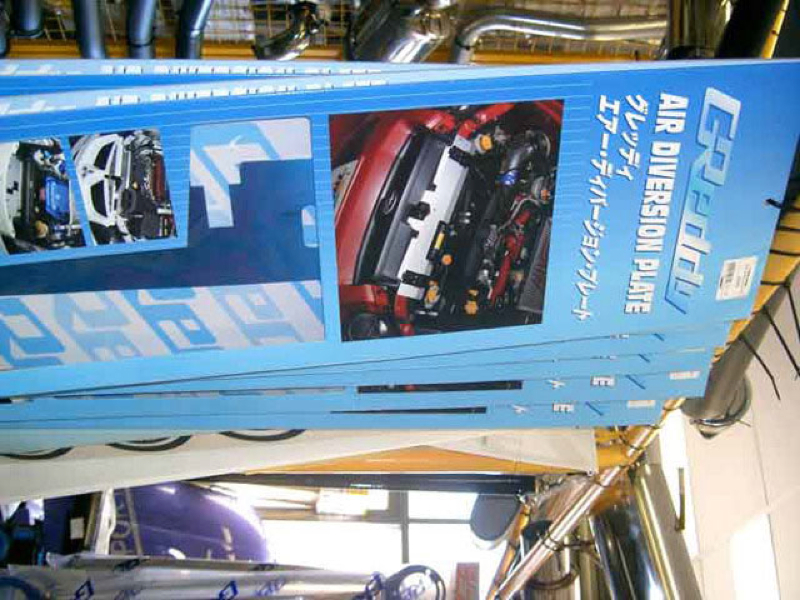 Loading Image