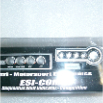 Parts (741)