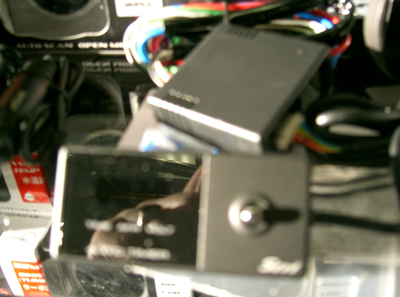 Loading Image