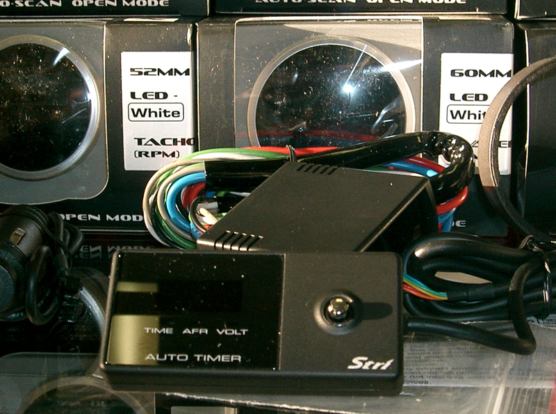Loading Image