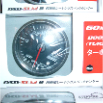 Parts (758)