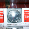Parts (760)
