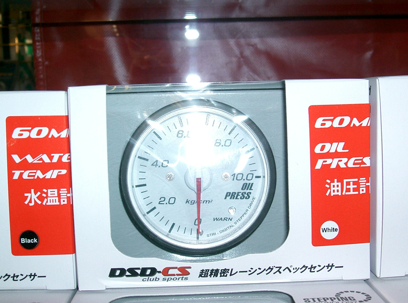 Loading Image