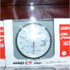 Parts (763)