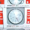 Parts (764)