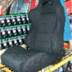 Parts (941)