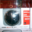 Parts (986)