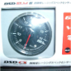 Parts (988)