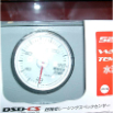 Parts (995)