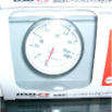 Parts (996)