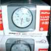 Parts (998)