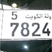 Zaki's FD RX7 (17)