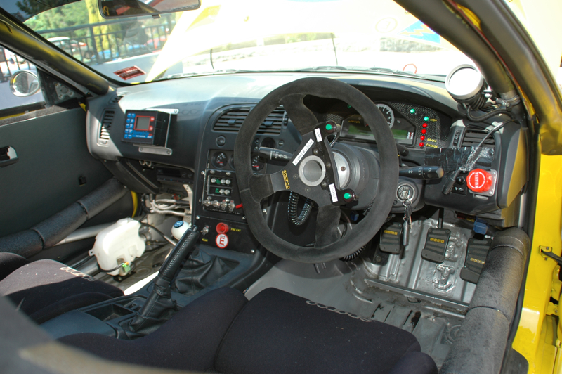 Loading Image