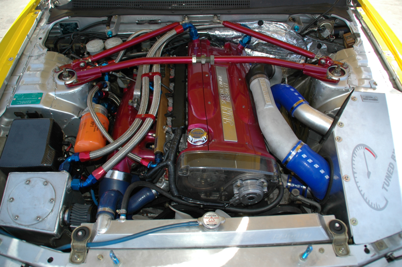 Loading Image