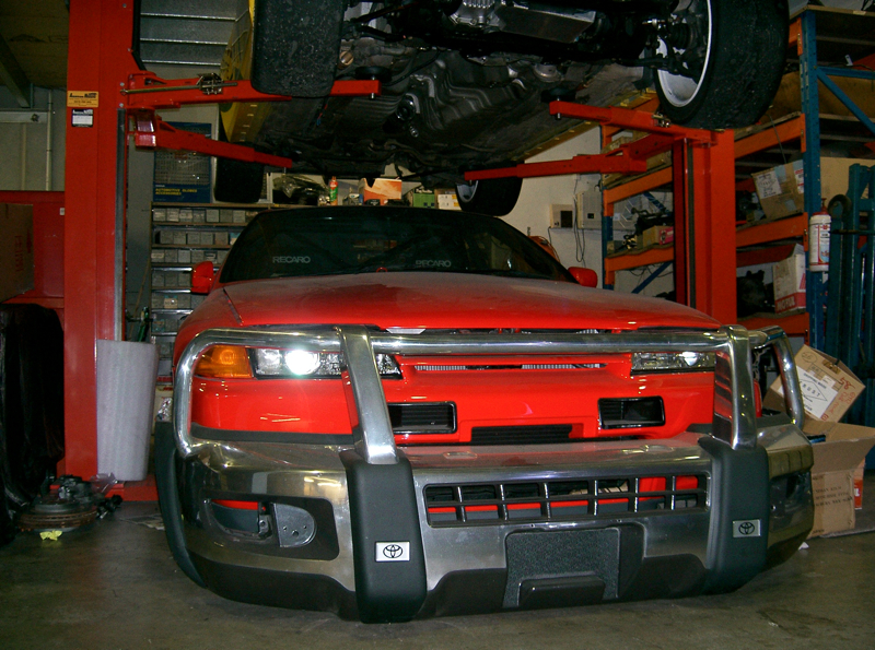 Loading Image