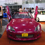 Auto Salon 2006 (127)